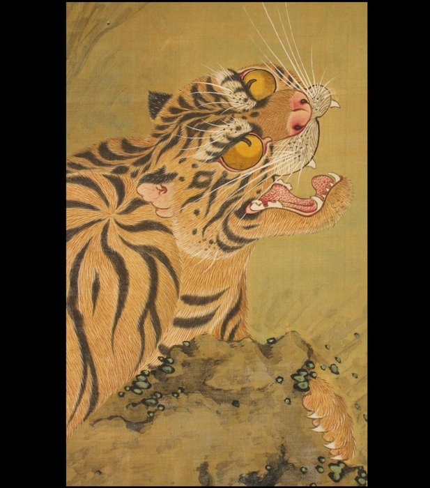 Attached identification - Ancient, lifelike tiger painting - Attributed to So Shiseki (1715-1786) - Japan - Midten af Edo-perioden