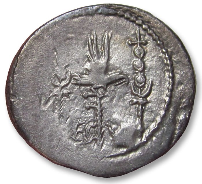 Romerske Republik (Imperatorial) Mark Antony Denarius Patrae mint 32-31 BC - LEG V or VI -