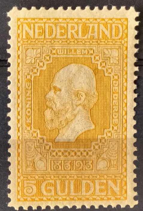 Holland 1913 - 100 års uafhængighed - Nvph 100