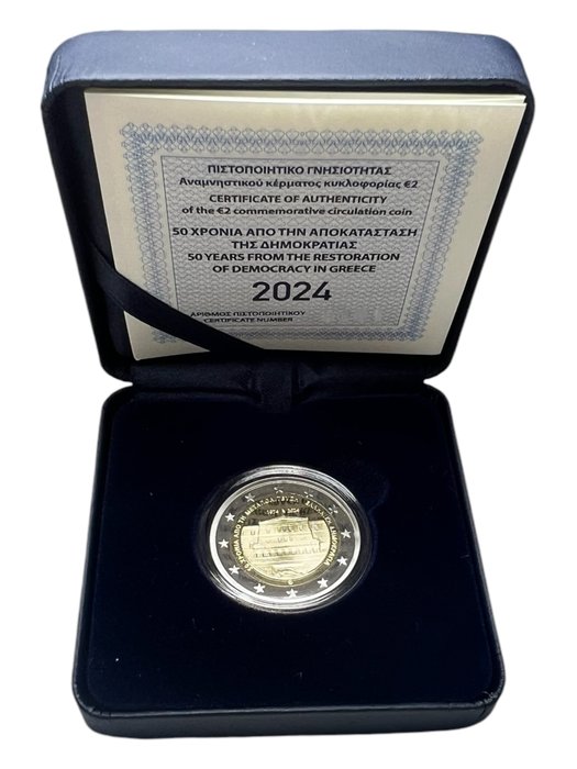 Grækenland 2 Euro 2024 "Restoration of Democracy" Proof  (Ingen mindstepris)