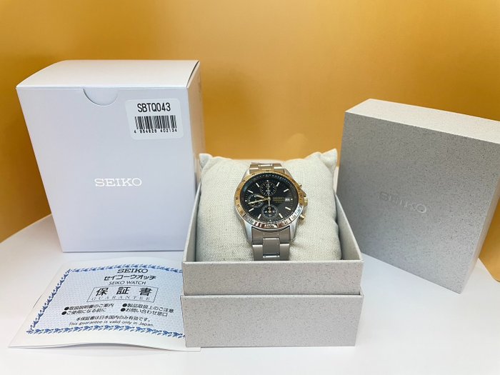 Seiko - Ingen mindstepris - Mænd - 2020+