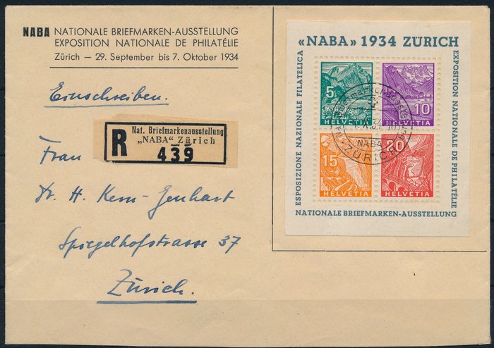 Schweiz 1934 - NABA block on express letter on official envelope, genuinely circulated, in superb state of - Michel Block Nr. 1