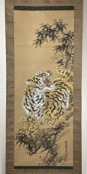 Japansk maleri af en tiger af Saeki Gishiku 佐伯岸駒 sen edo-periode hængende rulle håndmalet på - Saeki Gishiku 佐伯岸駒 - Japan - 20 - midt i (2 verdenskrig)