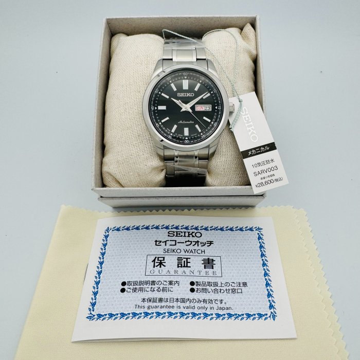 Seiko - Selection Mechanical SARV003 - Ingen mindstepris - 4R36 - Mænd - 2011-nu