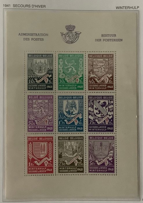 Belgien 1941/1945 - MNH - OBP 547-724