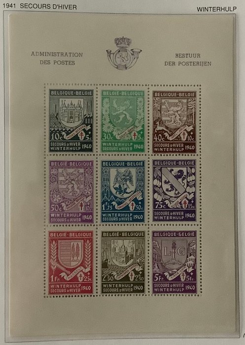 Belgien 1941/1945 - MNH - OBP 547-724