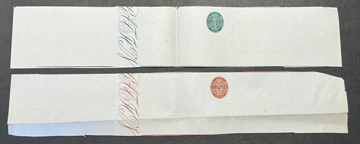 Belgien 1877 - TEST PRINTS 1c + 5c In Oval beregnet til Printing bands/wrap med hel sidestrimmel - Stes 1769 + 1771