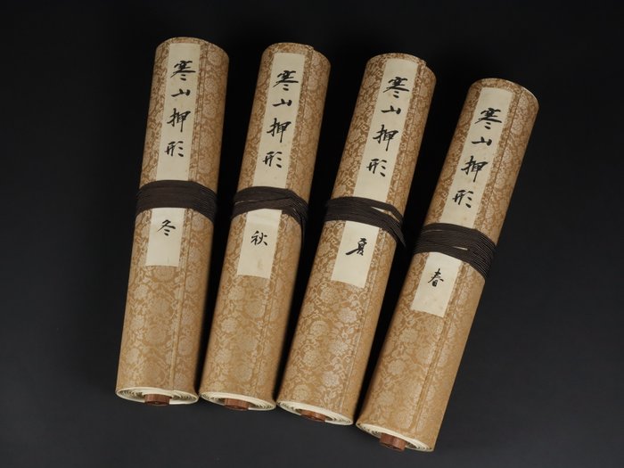 Kanzan Oshigata 寒山押形 Set of 4 Scrolls 303/500 with Original Wooden Box - Sato Kanichi 佐藤貫一 - Japan