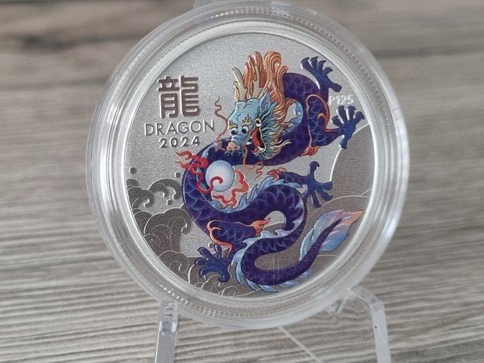 Australien. 50 Cent 2024 Year Of The Dragon - Purple Dragon, 1/2 Oz (.999% silver)  (Ingen mindstepris)