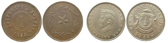 Brunei. Various Denominations 1884/2008 (23 coins)  (Ingen mindstepris)