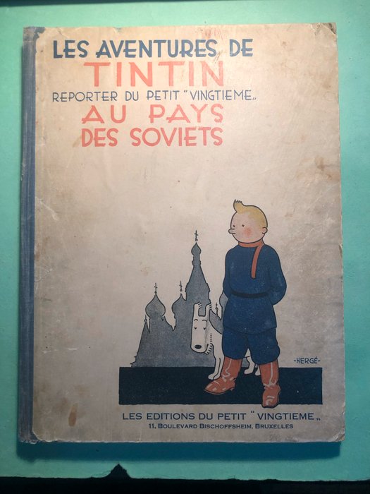 Tintin T1 - Tintin au pays des Soviets - 375/500 - Signé Tintin  Milou (Hergé et Germaine) - 1 Album - Begrænset og nummereret udgave - 1930