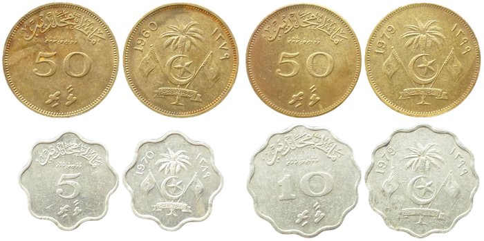 Maldiverne. Various Denominations 1901/2012 (28 coins)  (Ingen mindstepris)