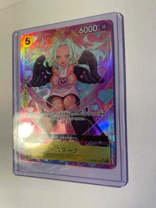 Bandai - 1 Card