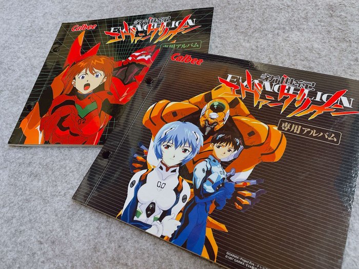 Evangelion - 144 Complete Album