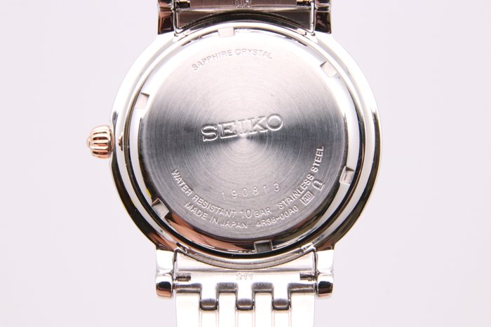 Seiko - Presage - Ingen mindstepris - SSA018J1 | 4R38-00A0 - Mænd - 2011-nu