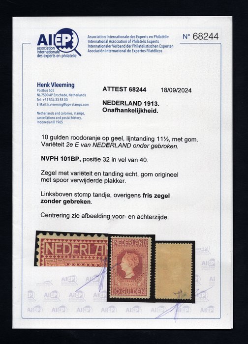 Holland 1913 - Independence Seal - Gratis forsendelse til hele verden - NVPH 101BP