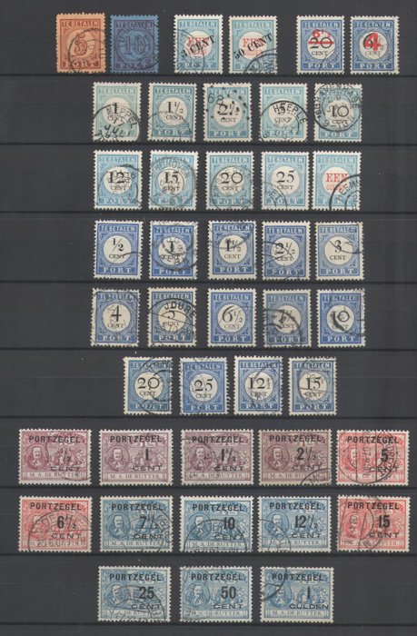 Holland 1870/1907 - Samling af frimærker - NVPH P1/P2 P3/P12 P13/P26 P27 type I P28 type I P29/P30 P31/P43