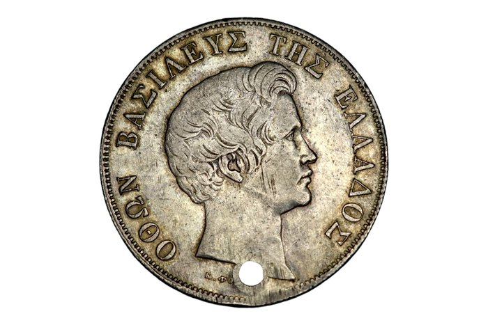 Grækenland 5 Drachmai 1833 (pierced)  (Ingen mindstepris)