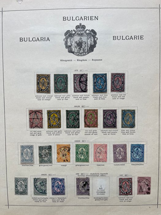 Bulgarien 1879/1974 - Fest i et Importa Album