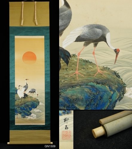 Cranes and sunrise - ca 1920-1940(Taisho / Showa) - Ryuseki 柳石 - Japan  (Ingen mindstepris)