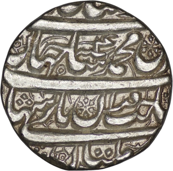 Mogul. Shah Jahan (1628-1658 AD). Rupee Year 4  (Ingen mindstepris)