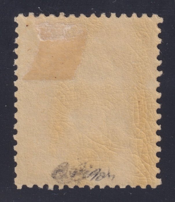 Frankrig 1862 - Tækket imperium, nr. 21, ny* signeret Calves and Pisan, certificeret af Calves. - Yvert