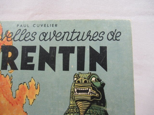 Corentin T2 - Les Nouvelles aventures de Corentin - C - 1 Album - Første udgave - 1952