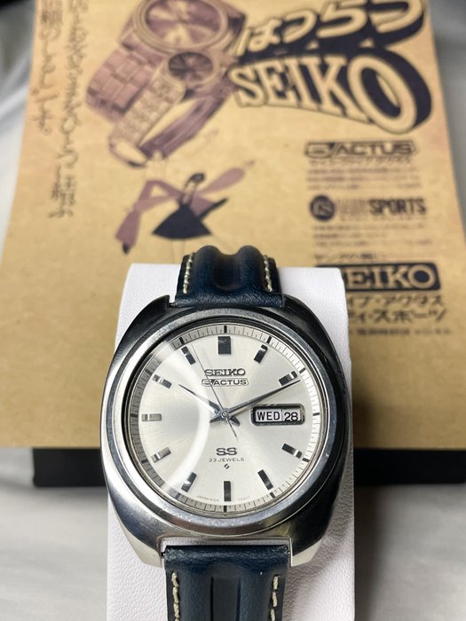 Seiko - Actus SS - Ingen mindstepris - 6106-7420 - Mænd - 1970-1979