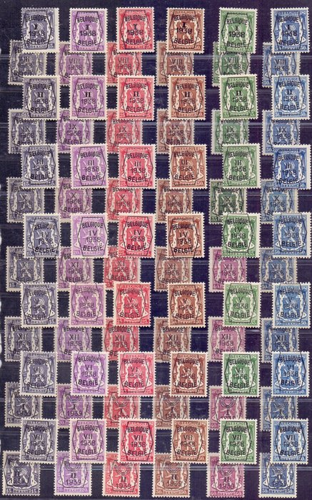 Belgien 1938/1939 - Preo serie 1 til 17: 1938 - 1939 - 1939/1940 - OBP/COB PRE333/436