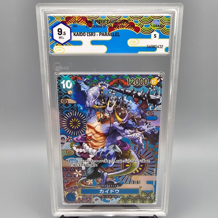 Bandai Graded card - Kaido (SR) parallel - Graad 9.5