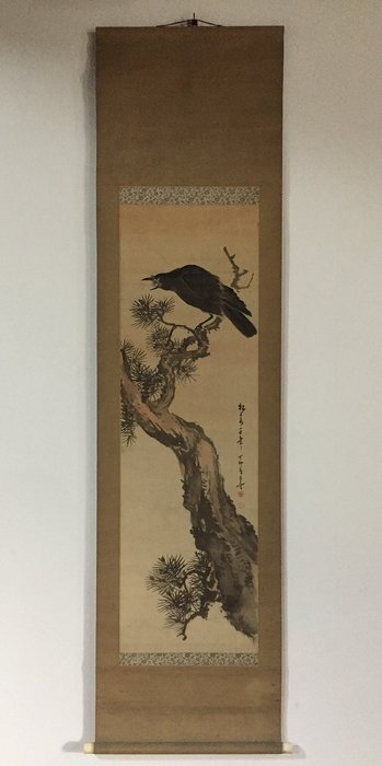 Crow / Japanese Vintage Hanging Scroll KAKEJIKU / Silk / Hand Painted - Signed - Japan  (Ingen mindstepris)