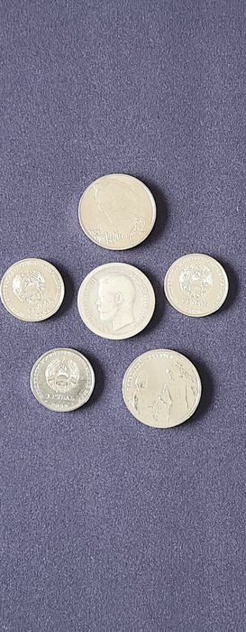 Rusland, Sovjetunionen (USSR). A Lot of 6 x Roubles Coins include Silver coin 1/2 Roubles Nikolai II 1896-1990  (Ingen mindstepris)