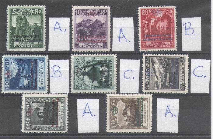 Liechtenstein 1932 - Servicemærker, se kort for diverse perforeringer - Michel 1/8