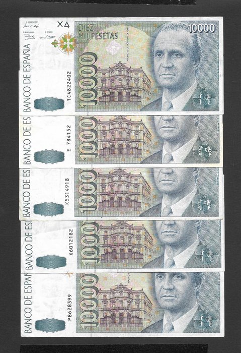 Spanien - 10 x 10000 Pesetas 1992 - Pick 166 -