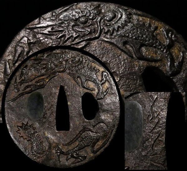 Dragon Theme Tsuba, signeret Wakashiba - Japan - Edo-perioden (1600-1868)