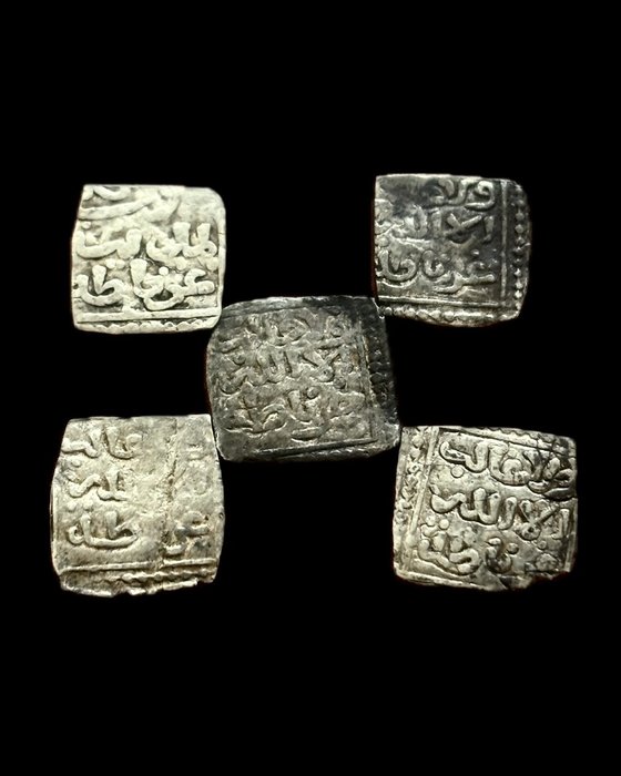 Al-Andalus - Almohaderne. Lot of 5 Coins 524-558  (Ingen mindstepris)