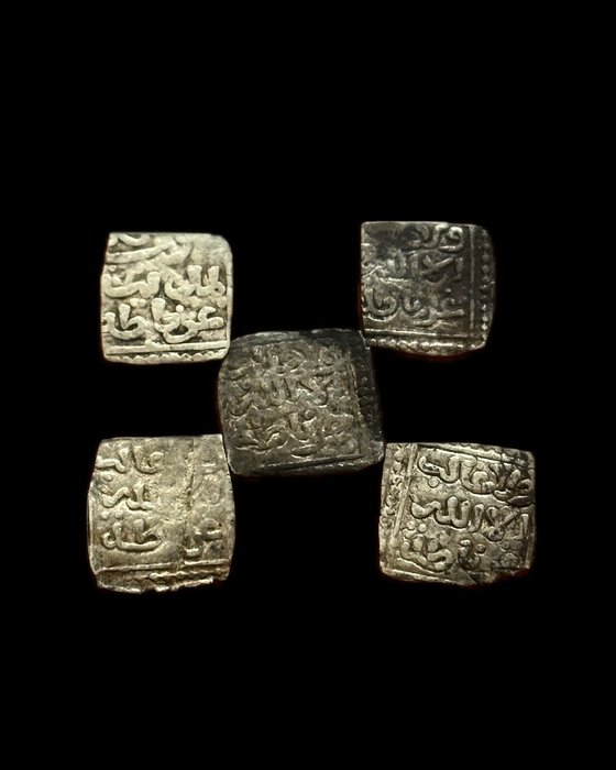 Al-Andalus - Almohaderne. Lot of 5 Coins 524-558  (Ingen mindstepris)