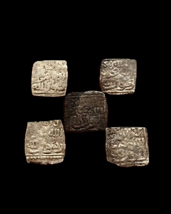 Al-Andalus - Almohaderne. Lot of 5 Coins 524-558  (Ingen mindstepris)