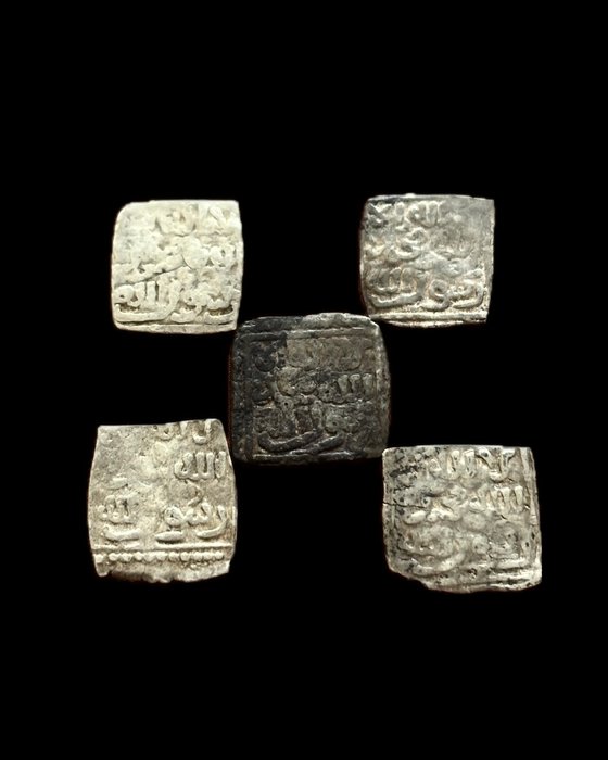 Al-Andalus - Almohaderne. Lot of 5 Coins 524-558  (Ingen mindstepris)