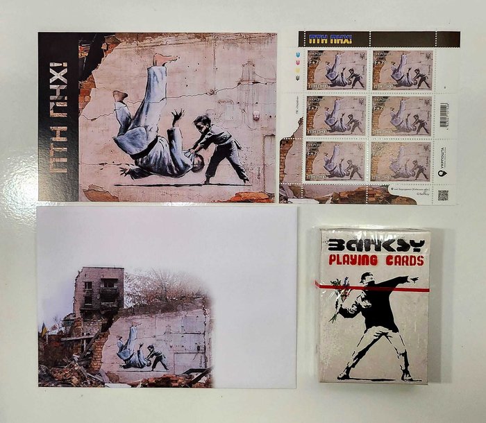 Banksy (1974) - BANKSY "ПТН ПНХ" (Fck Ptn) Full Set Official Collector + card game