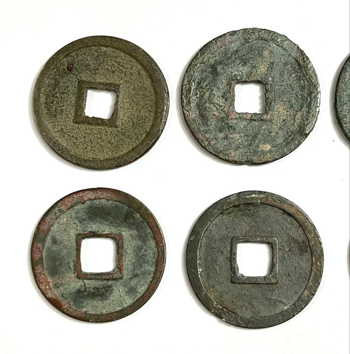 Kina. 1 Cash 621-1161 (6 coins) Kaiyuan / Zhenlong  (Ingen mindstepris)