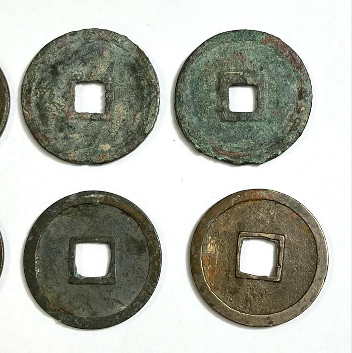 Kina. 1 Cash 621-1161 (6 coins) Kaiyuan / Zhenlong  (Ingen mindstepris)