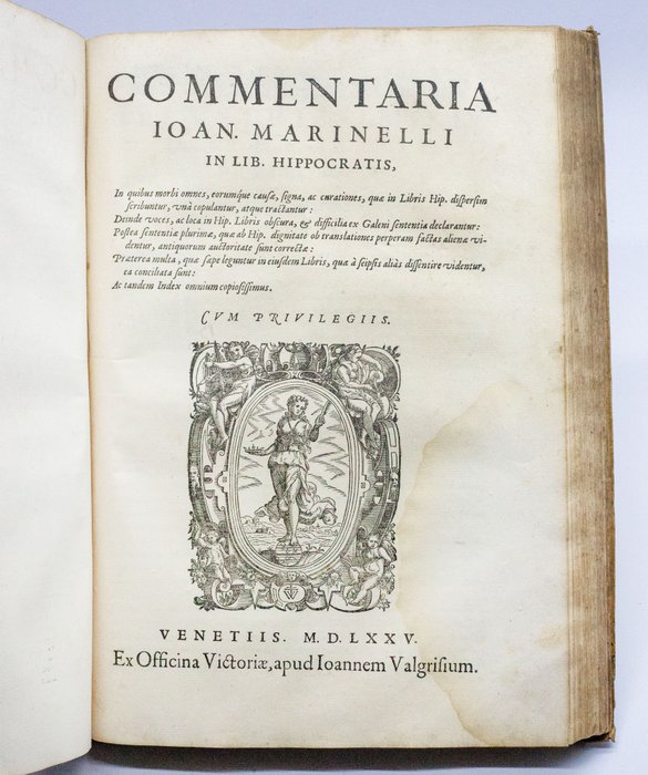 Ippocrate - Medicorum Omnium - 1575