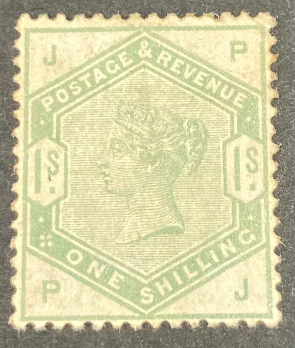 Storbritannien 1883 - SG #196 - fremragende centreret CV £1600 + 100% - 1s dull green