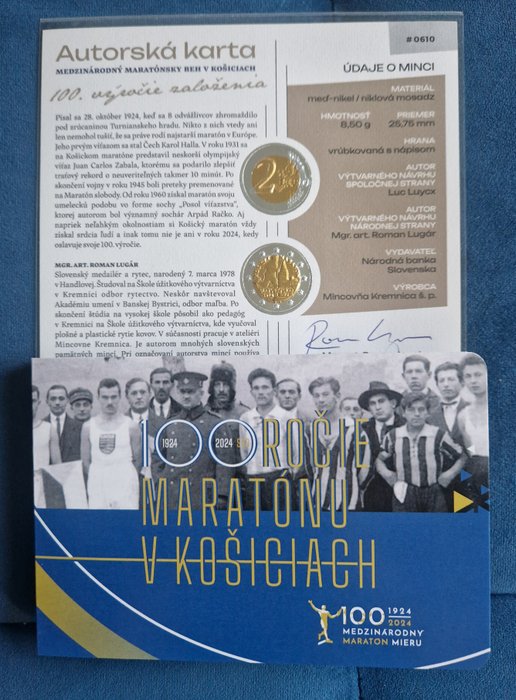 Slovakiet. 2 Euro 2024 "Košice International Marathon" signed by the author  (Ingen mindstepris)