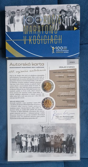 Slovakiet. 2 Euro 2024 "Košice International Marathon" signed by the author  (Ingen mindstepris)