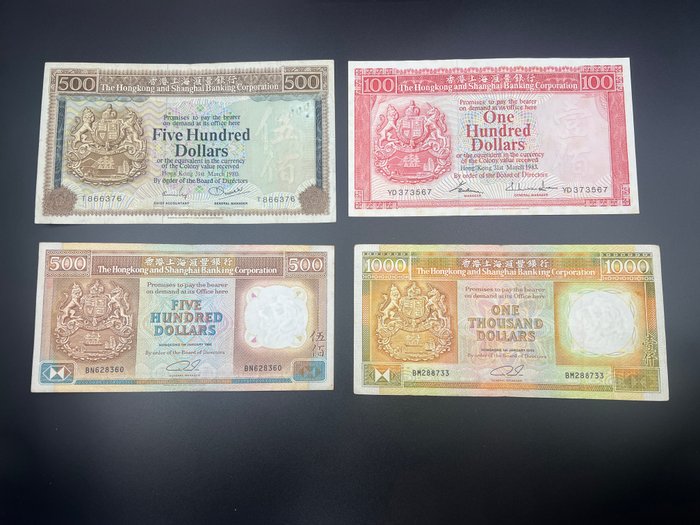 Hong Kong. - 100, 500, 500, 1000 Dollars - various dates - Pick 187d, 189b, 195c, 199b,