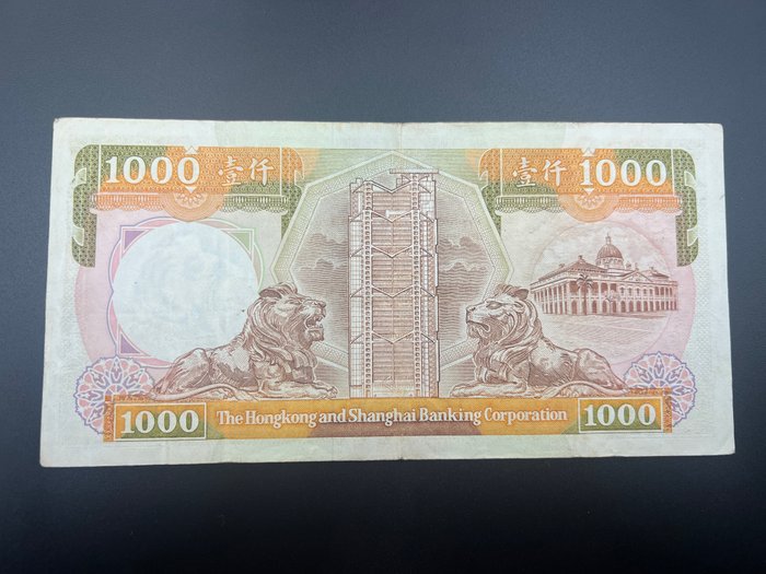 Hong Kong. - 100, 500, 500, 1000 Dollars - various dates - Pick 187d, 189b, 195c, 199b,