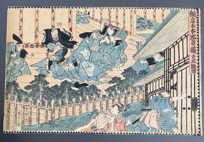 47 Ronin - Kanadehon Chushingura Act.3 仮名手本忠臣蔵第三段目 - Utagawa Kunisada (1785-1865) - Japan -  Edo-perioden (1600-1868)