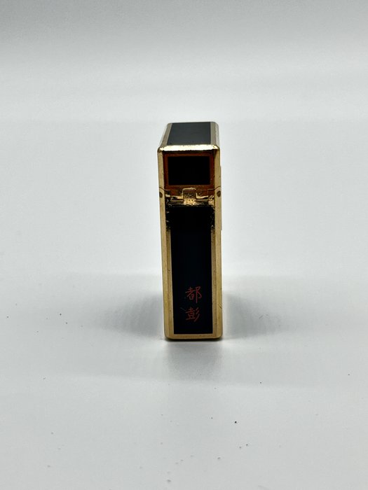 S.T. Dupont - Rare Vintage Small black Ligne 1 - Lighter - Forgyldt, Laque de Chine